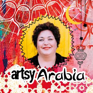 Logo Artsy Arabia by Marlene